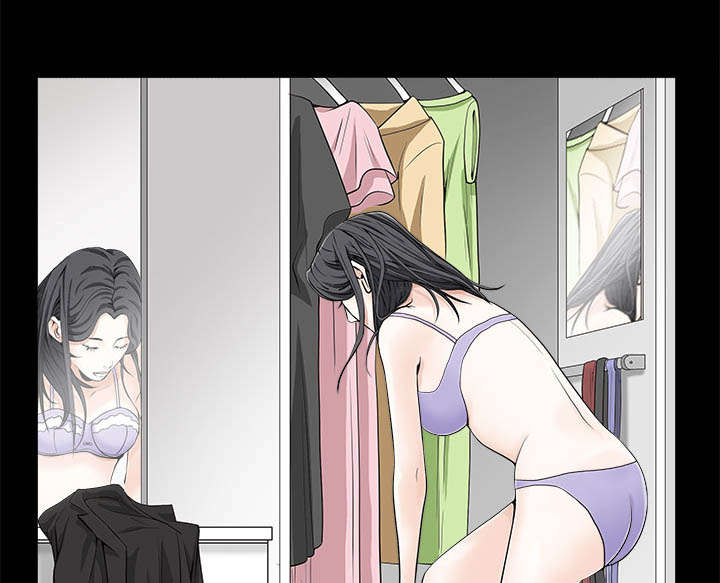沉睡的疯狗漫画,第96章：你很特别2图