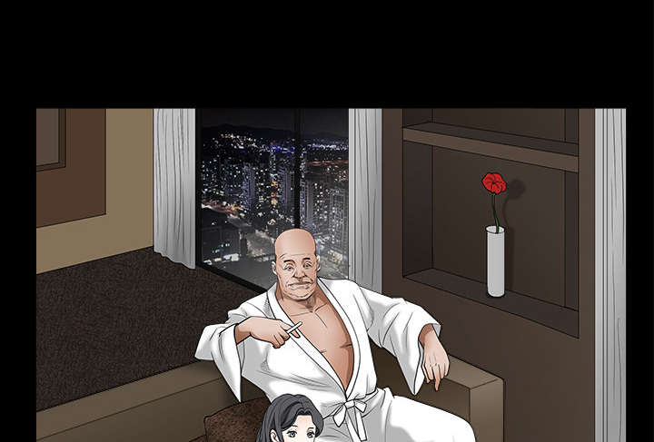 沉睡的疯狗漫画,第57章：客人是组长2图