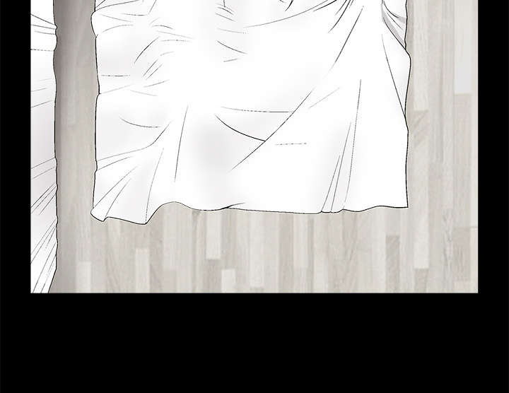 沉睡的疯狗漫画,第23章：错觉3图