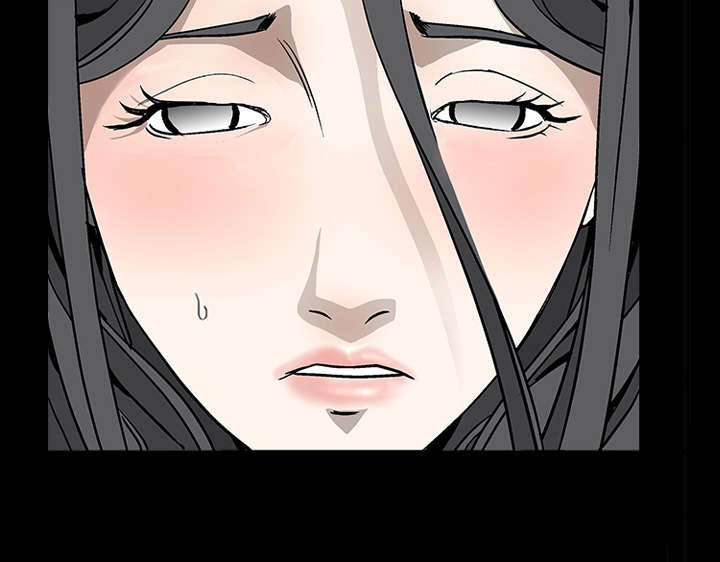 沉睡的疯狗漫画,第22章：哭泣3图