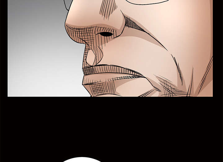 沉睡的疯狗漫画,第76章：他的过往3图