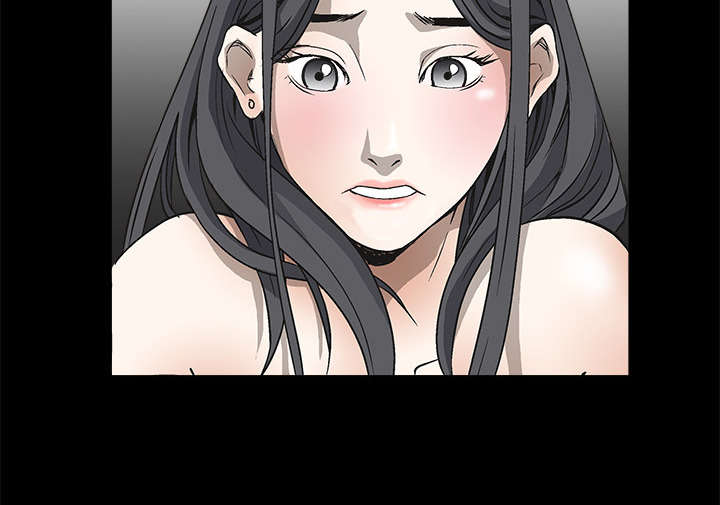 沉睡的疯狗漫画,第10章：孽缘开始4图