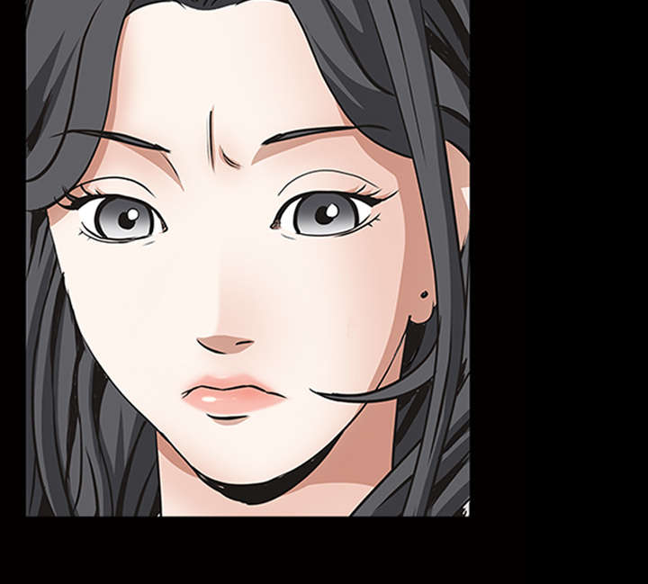 沉睡的疯狗漫画,第106章：朋友3图
