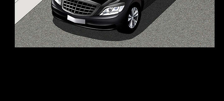 沉睡的疯狗漫画,第82章：爱4图