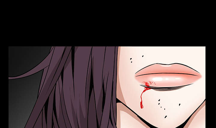 沉睡的疯狗漫画,第71章：放弃自我2图