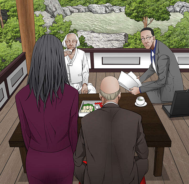 沉睡的疯狗漫画,第85章：业务聚会3图