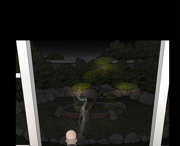 沉睡的疯狗漫画,第93章：拥抱火3图