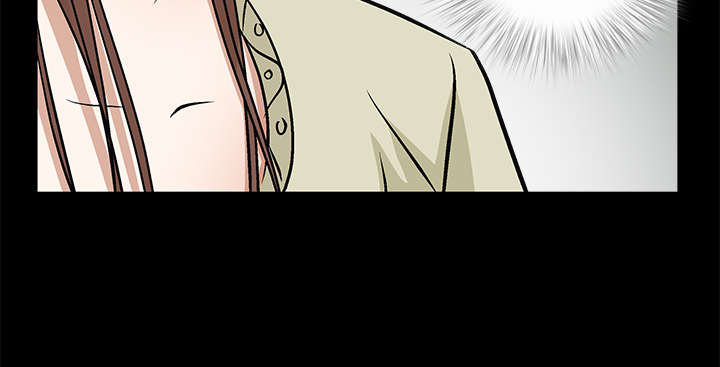 沉睡的疯狗漫画,第35章：报导4图