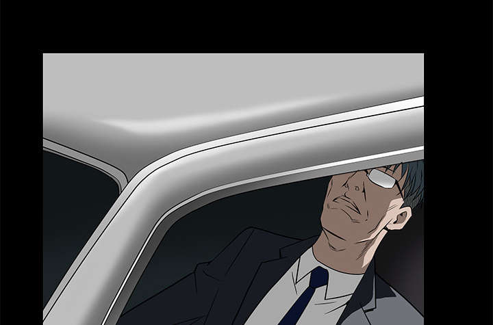 沉睡的疯狗漫画,第100章：站在我这边4图