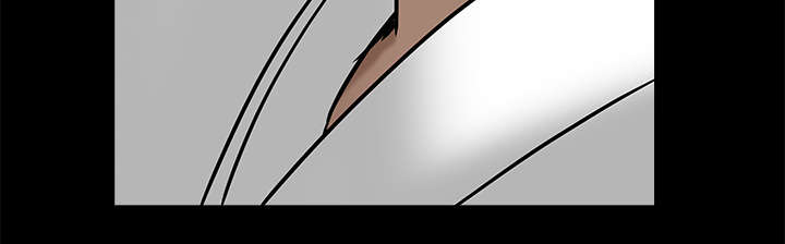 沉睡的疯狗漫画,第116章：宴席2图