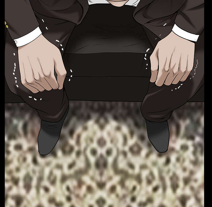 沉睡的疯狗漫画,第118章：震惊4图