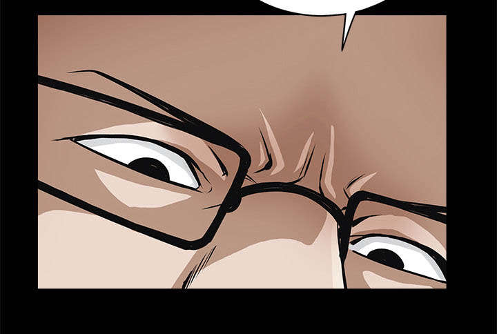 沉睡的疯狗漫画,第95章：胜负的世界2图