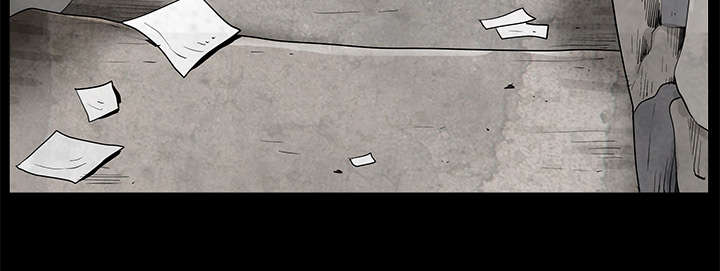 沉睡的疯狗漫画,第104章：出国准备1图