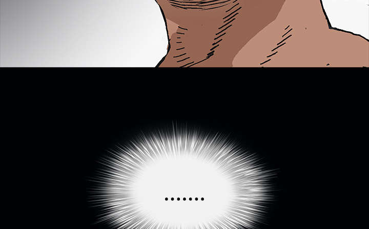 沉睡的疯狗漫画,第56章：告知会长5图