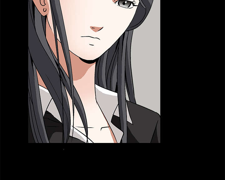 沉睡的疯狗漫画,第37章：弱点2图