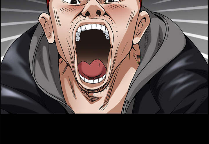 沉睡的疯狗漫画,第6章：行动结束5图