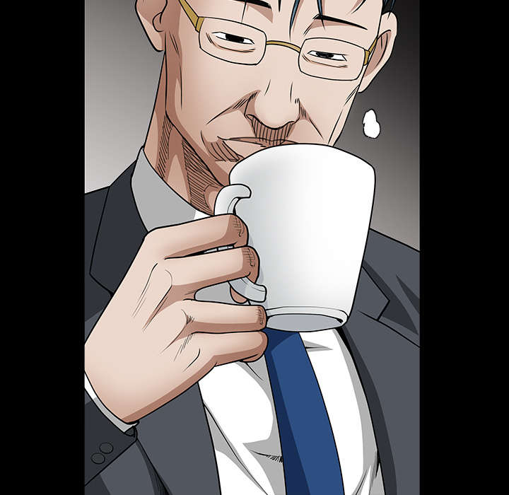 沉睡的疯狗漫画,第70章：组长的要求5图