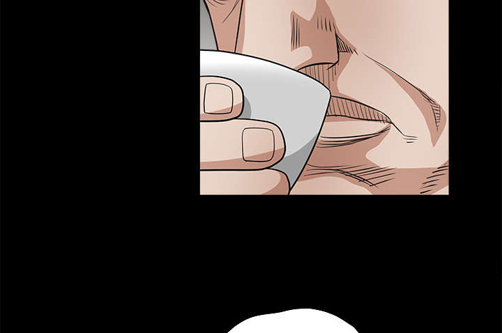 沉睡的疯狗漫画,第49章：拒绝5图