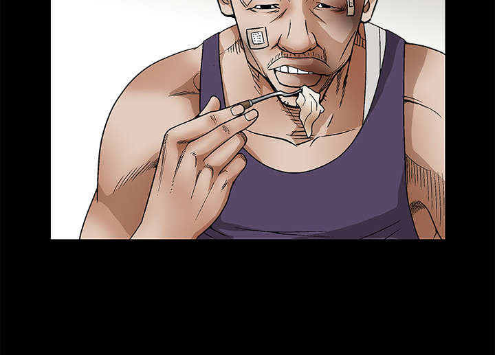 沉睡的疯狗漫画,第33章：言而有信1图