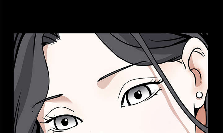 沉睡的疯狗漫画,第75章：转变心境的事2图
