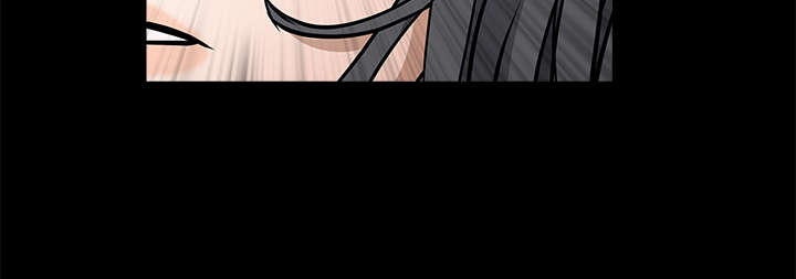 沉睡的疯狗漫画,第62章：送客2图
