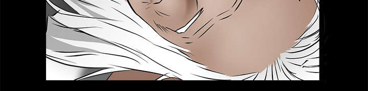 沉睡的疯狗漫画,第87章：服侍1图