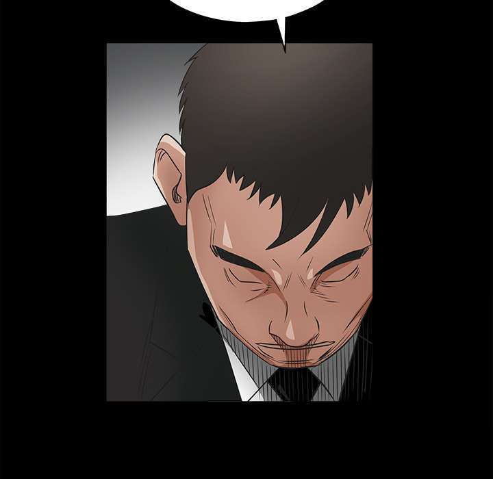 沉睡的疯狗漫画,第62章：送客1图
