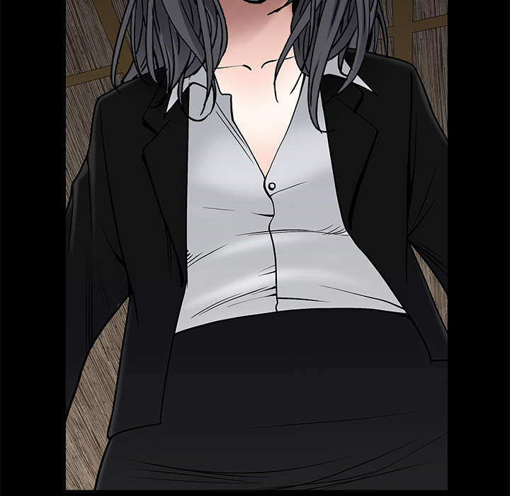 沉睡的疯狗漫画,第117章：轮到你了4图