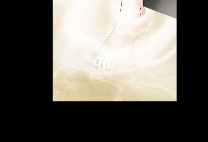 沉睡的疯狗漫画,第87章：服侍4图