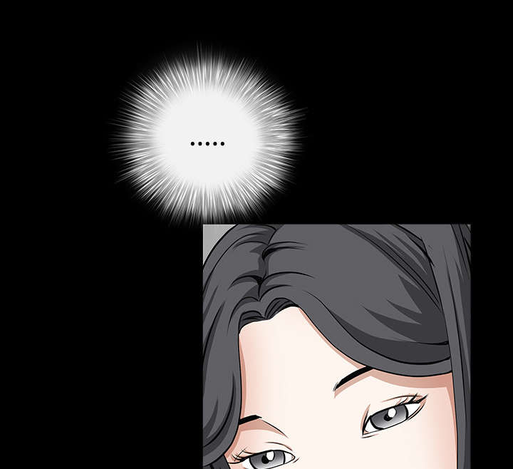 沉睡的疯狗漫画,第86章：签合同3图