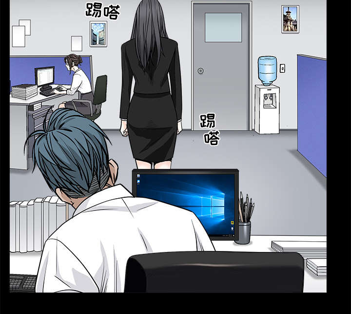 沉睡的疯狗漫画,第114章：对峙3图