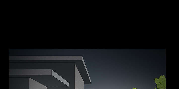 沉睡的疯狗漫画,第48章：亲兄弟3图