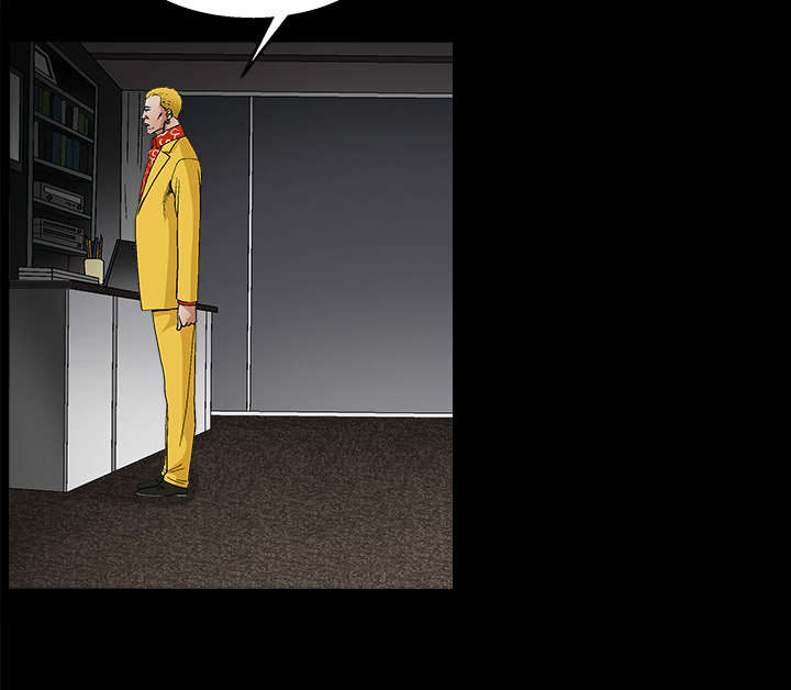 沉睡的疯狗漫画,第31章：检查结束1图