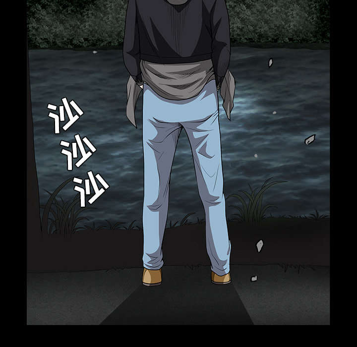 沉睡的疯狗漫画,第68章：再见了4图