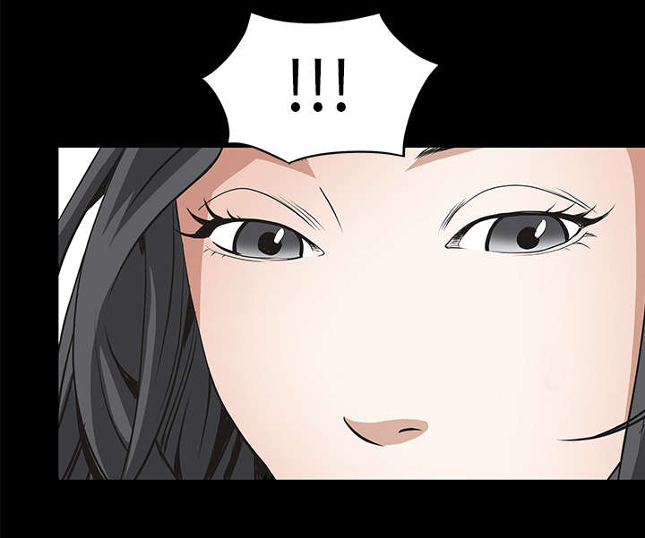 沉睡的疯狗漫画,第107章：摧毁你4图