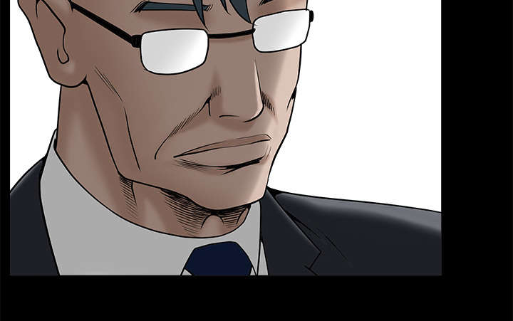 沉睡的疯狗漫画,第100章：站在我这边1图