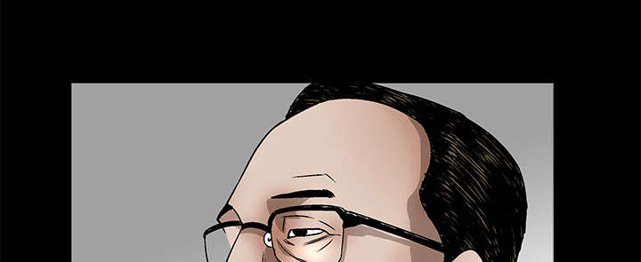 沉睡的疯狗漫画,第39章：二十七岁的生日4图