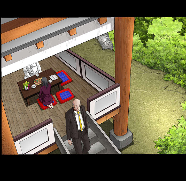 沉睡的疯狗漫画,第87章：服侍3图