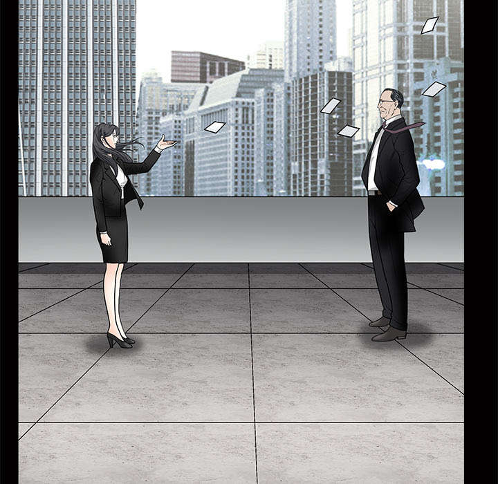 沉睡的疯狗漫画,第41章：活的卑微3图