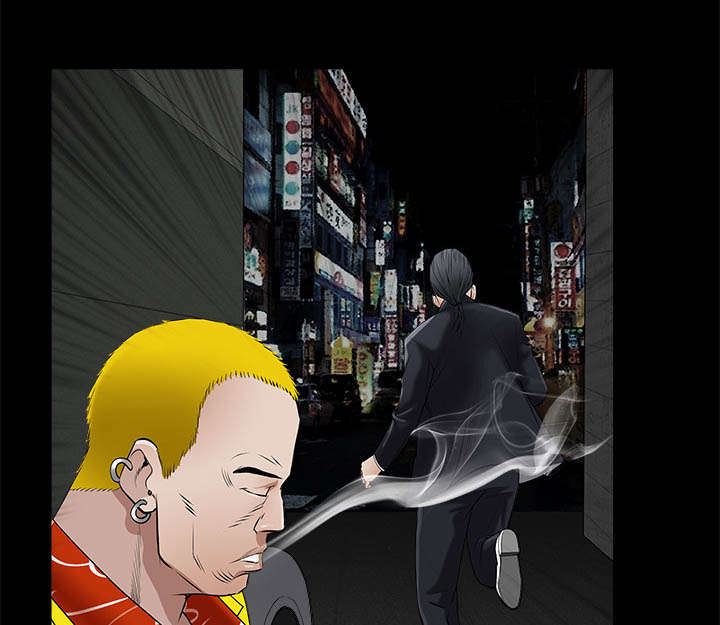 沉睡的疯狗漫画,第95章：胜负的世界1图
