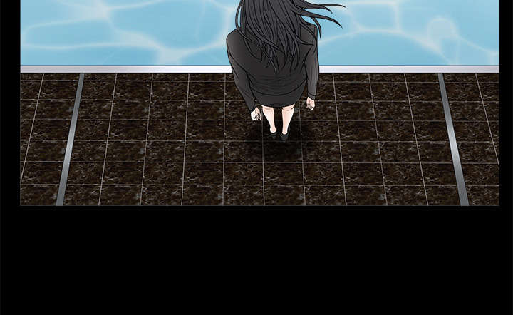 沉睡的疯狗漫画,第52章：问话5图