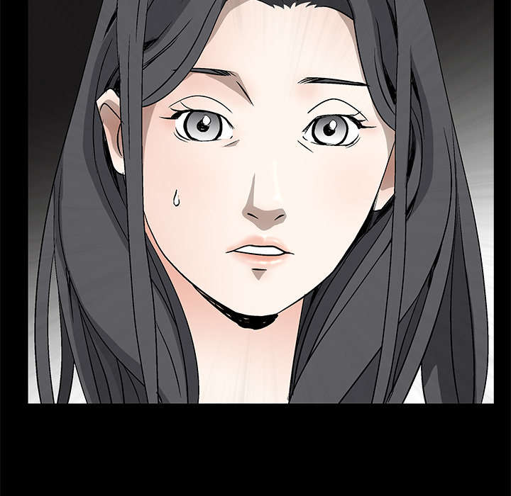 沉睡的疯狗漫画,第47章：杨会长2图