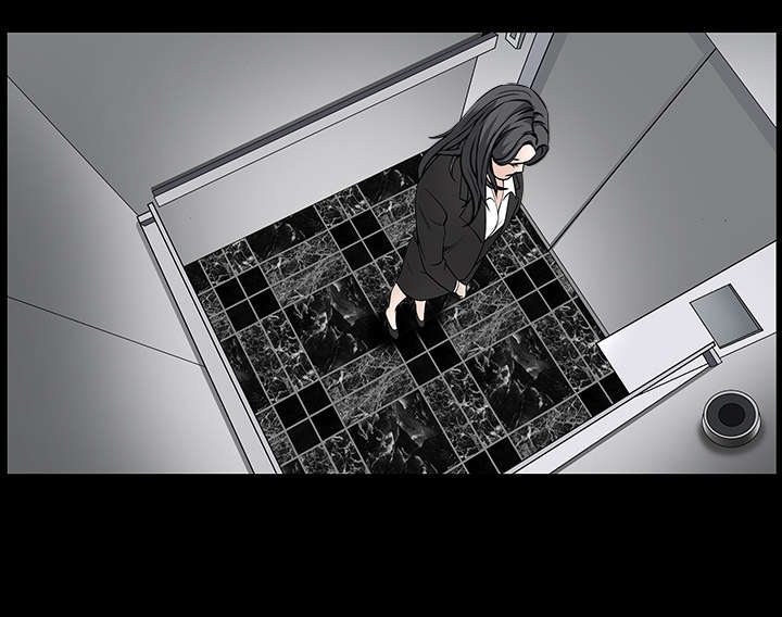 沉睡的疯狗漫画,第70章：组长的要求1图