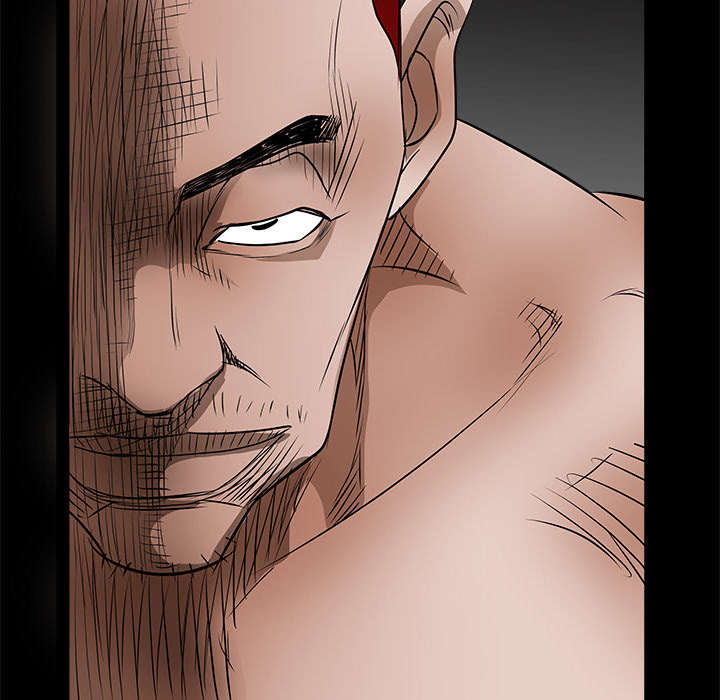沉睡的疯狗漫画,第49章：拒绝4图