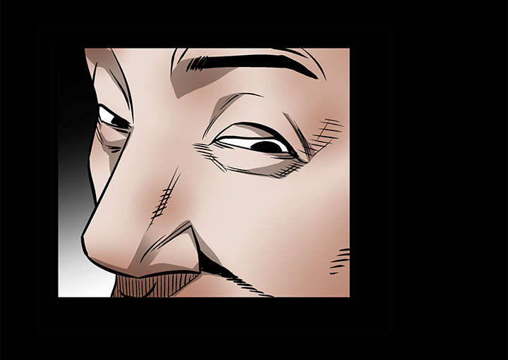 沉睡的疯狗漫画,第19章：点烟5图