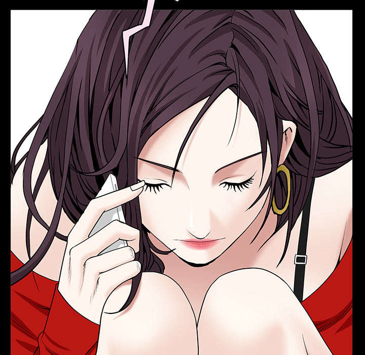 沉睡的疯狗漫画,第110章：通通都接2图