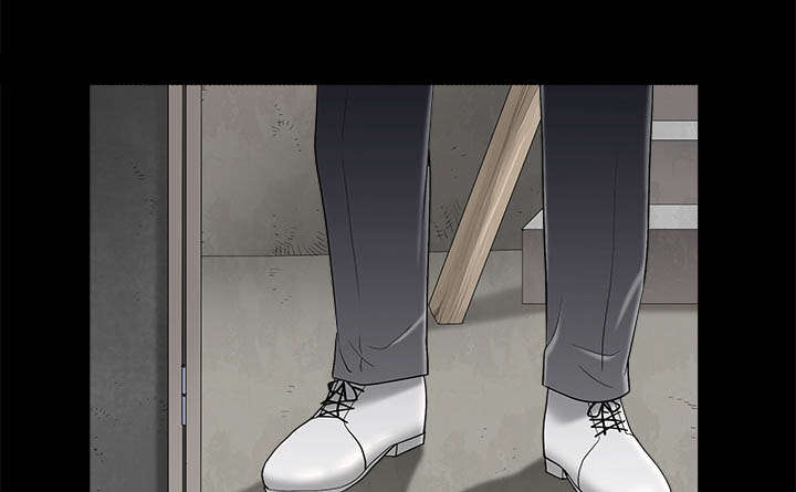 沉睡的疯狗漫画,第97章：圈套5图