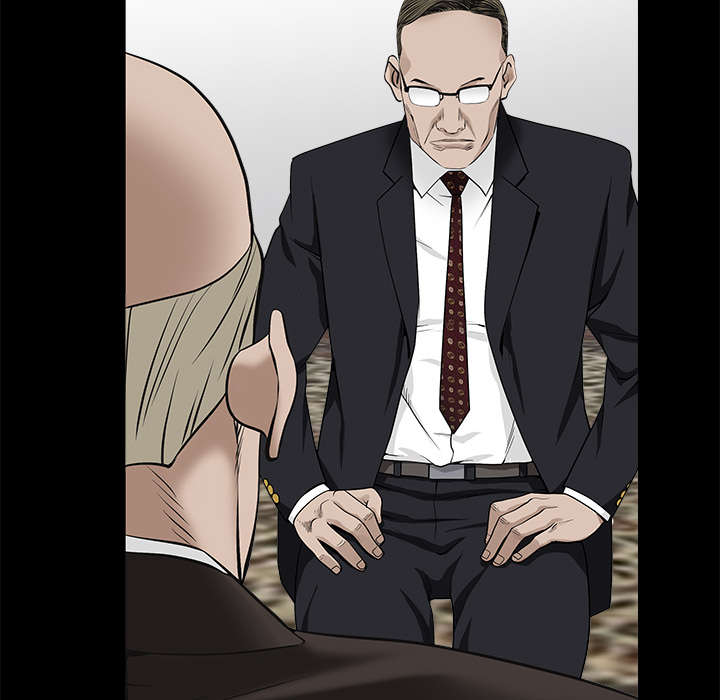 沉睡的疯狗漫画,第118章：震惊4图