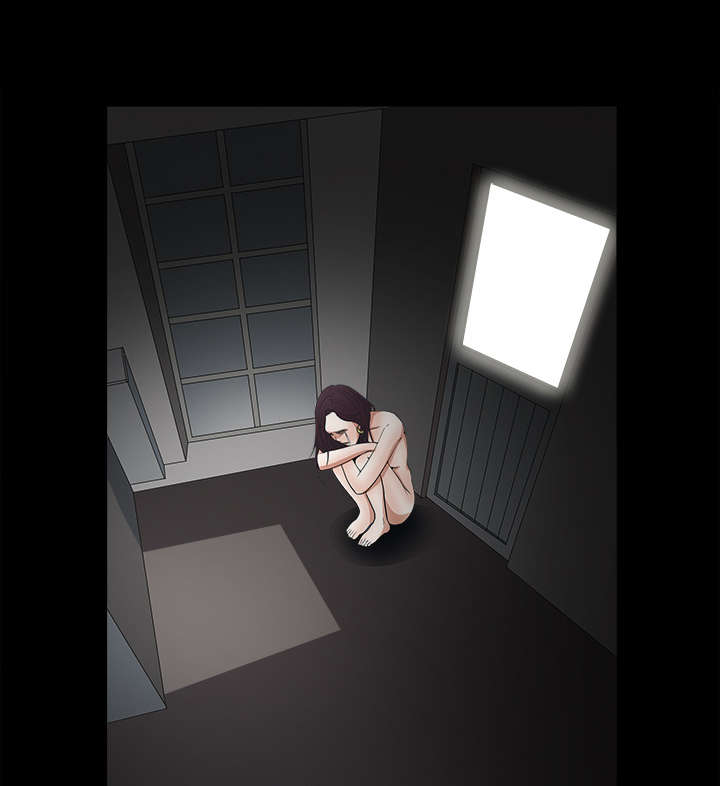 沉睡的疯狗漫画,第49章：拒绝1图