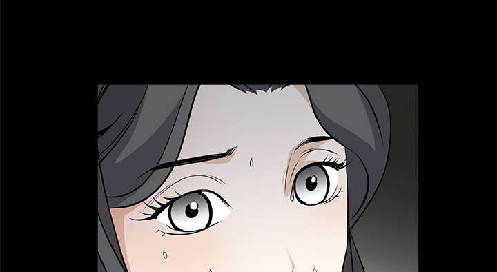 沉睡的疯狗漫画,第62章：送客1图